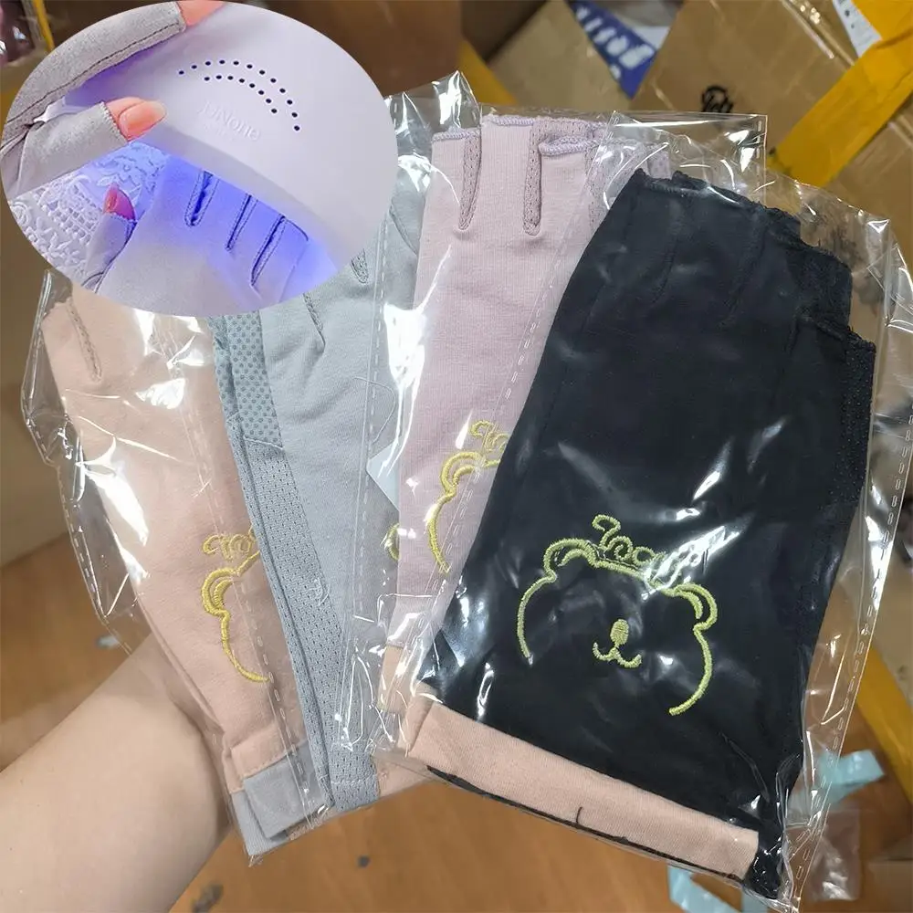 1Pair Anti UV Nail Gloves 4Colors Fingerless Ray Protect Glove  LED Lamp Nails Dryer Radiation Hand for Home Salon Manicure Tool