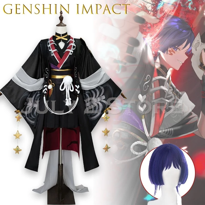 

Аниме косплей для женщин AGenshin Impact 2025 Wanderer Scaramouche косплей костюм Tengu The Wanderer вентиляторный наряд для мужчин аниме O