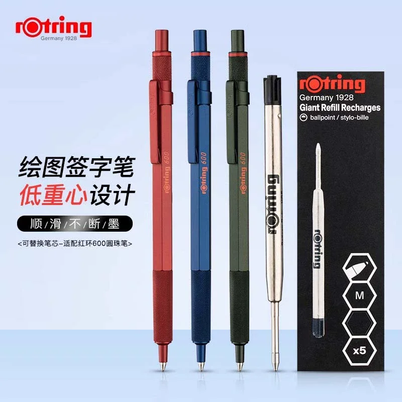 Rotring Red Ring 600 Ballpoint Pen Press Type Metal Rod Low Center of Gravity Oily Business Ballpoint Pen