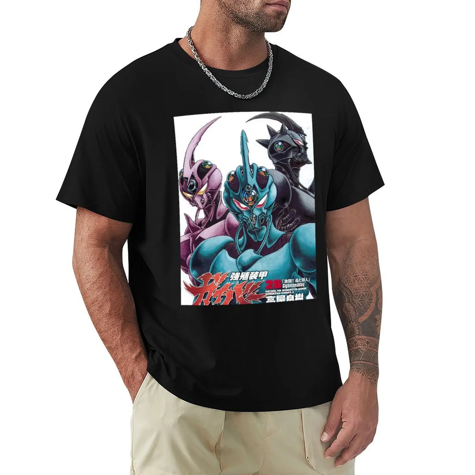 

Guyver The Bioboosted Armor T-Shirt T-Shirt graphic t shirts Luxury man blanks men t shirt