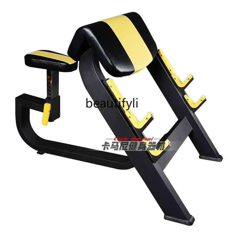 lt Commercial Gym Specialist, Stool Trainer Bicep Frame