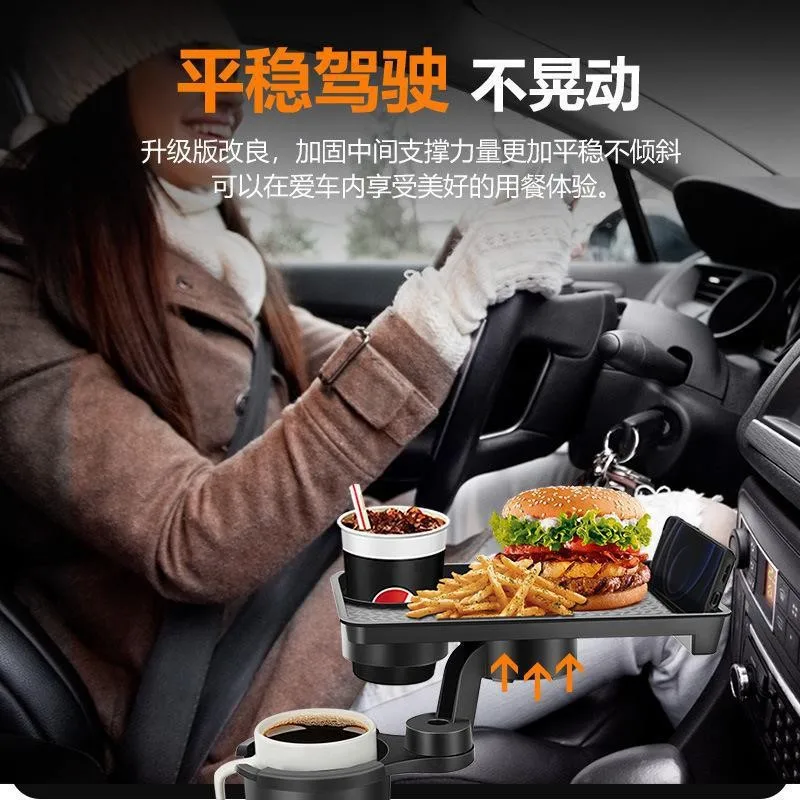 Multifunctional Car Cup Holder Tray Front Passenger Storage Rack Vehicle Food Eating Table With Cup Holder
