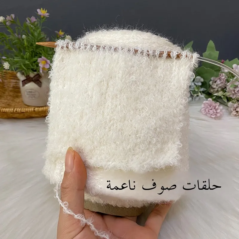 

Высококачественная мягкая белая шерстяная пряжа средней толщины для ручного вязания шарфов, свитеров, пальто, рукоделия, DIY, ткань, материал