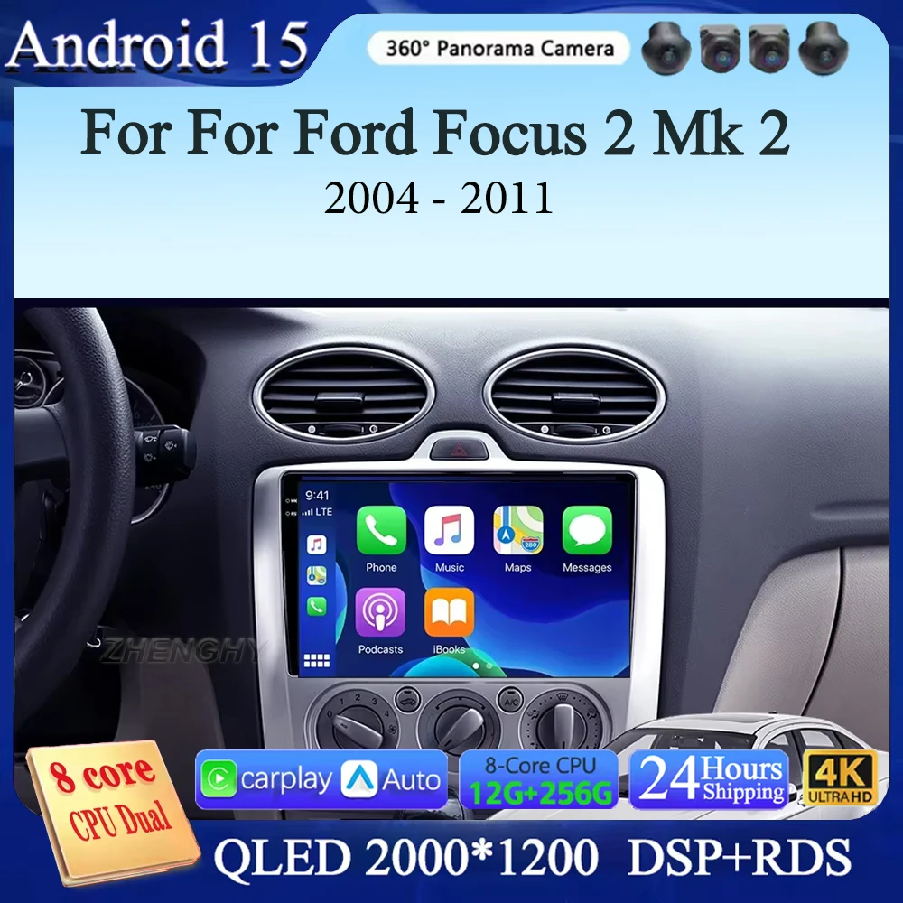 Android 15 For For … - image