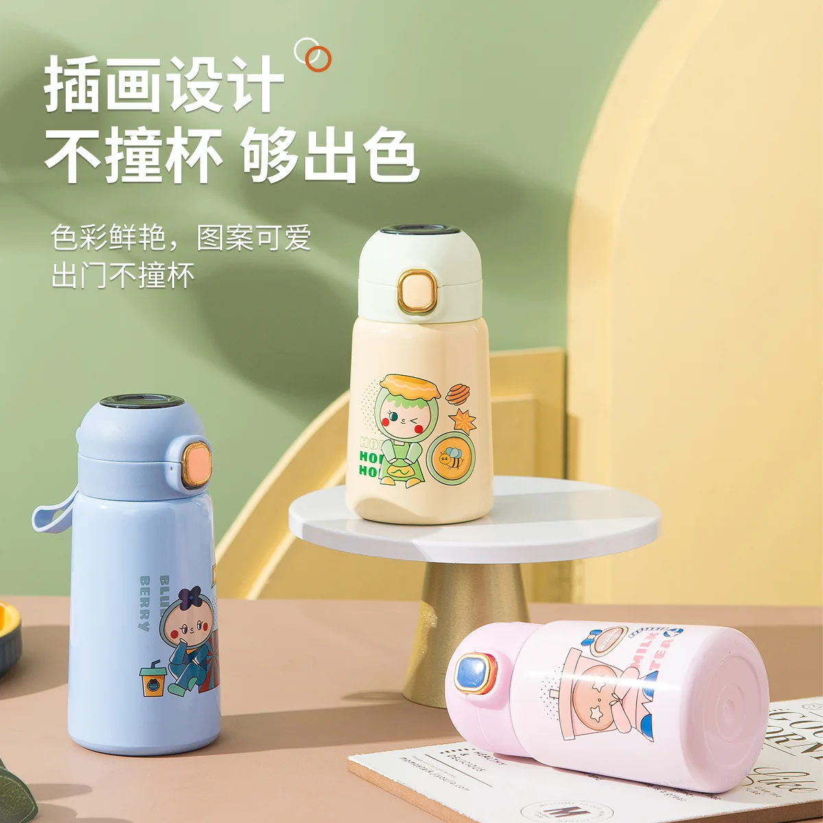 

Water Drinking Cup, Intelligent Temperature Display Stainless Steel Vacuum Cup, Cute Cartoon Bouncing Cup, Children's Gift Cup