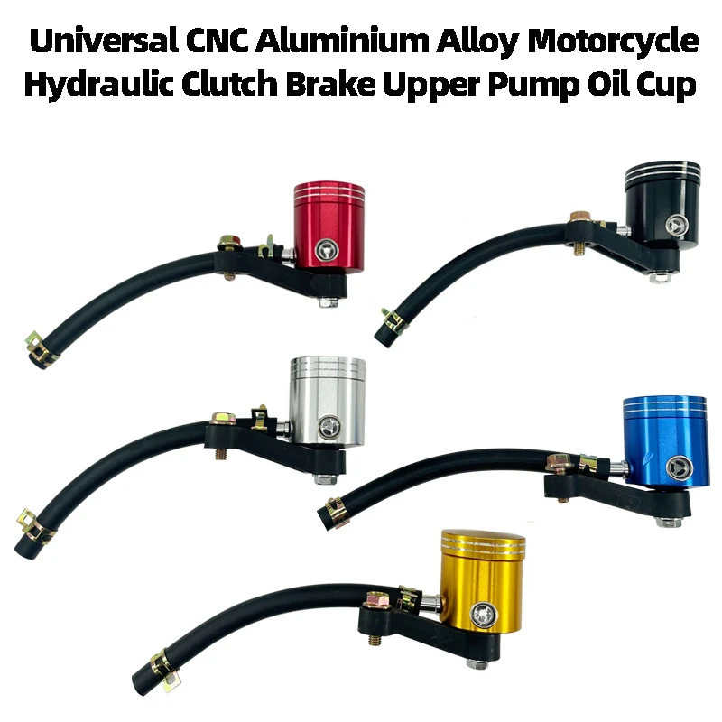 

High Quality Universal CNC Aluminium Alloy Motorcycle Hydraulic Clutch Upper Pump Oil Cup Moto Front Brake Upper Pump Oil Bottle