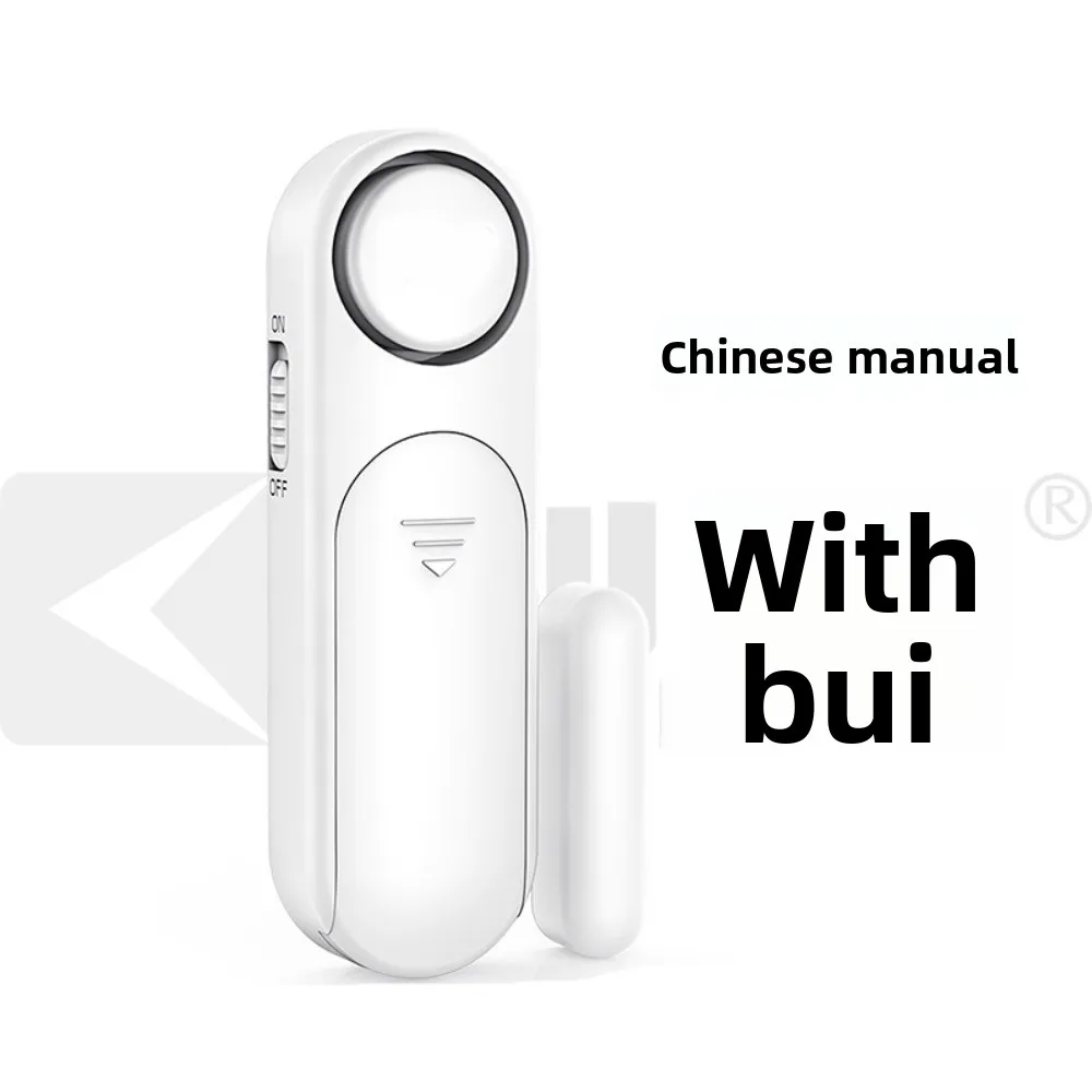 Commercial Grade Magnetic Alarm  Instant 120dB Siren Alert with LED Flash Wireless Entry Sensor  Stores  Apartments