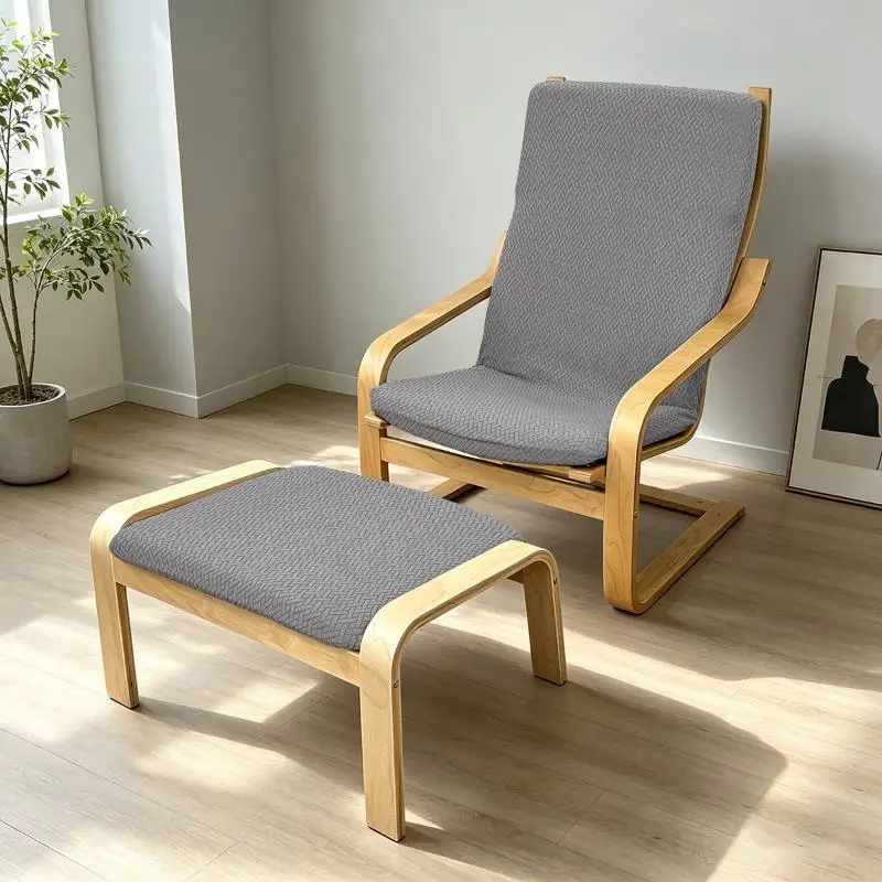 Jacquard Poang Chair Footstool Cover Washable Dust Proof Solid Chair Pad Slipcover for Living Room Furniture Set Storage