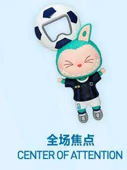 

POPMART 2026 THE MONSTERS FIFA Series Bottle Opener Refrigerator Blind Box Surprise Creative Peripheral Collection of Cute Gifts