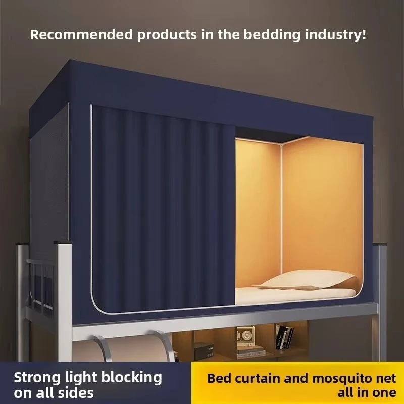 0.9m Integrated Blackout Bed Curtain Mosquito Net Fully Enclosed Strong Shading For Dorm Bunk Bed