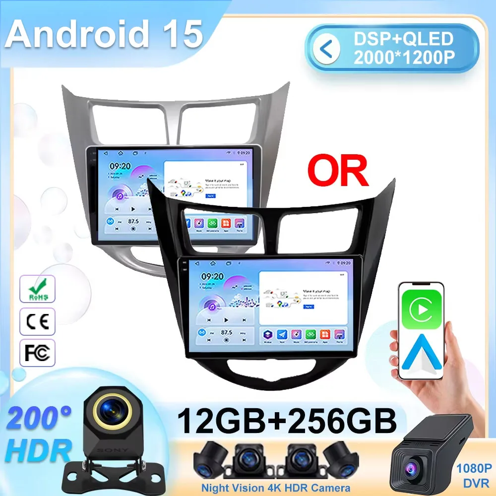 Car Android Carplay Radio For Hyundai Solaris Verna Accent 1 2010 - 2016 Player CPU HDR Multimedia High-performance No 2Din GPS