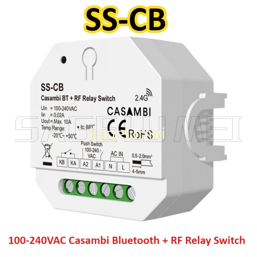 SS-CB SKYDANCE NEW 100-240VAC APP Casambi Bluetooth +RF Relay Switch Can be mounted on a rail or in a standard wall junction box