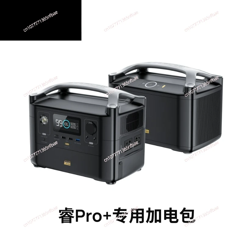 2 Pro MAX Mini Extra Portable Power Station 600W 720W Outdoor Camping RV Backup Lithium Batter 200000mAh Outlets