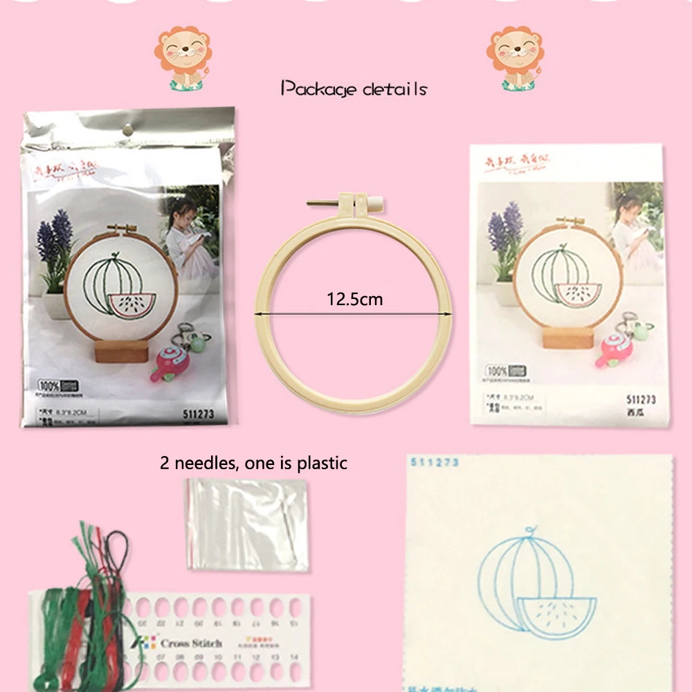 Embroidery Kit for Beginners 7-13 Patterns Fabric Needles Hoop Floss Cross Stitch Sets for Adults Kids Needlepoint Craft