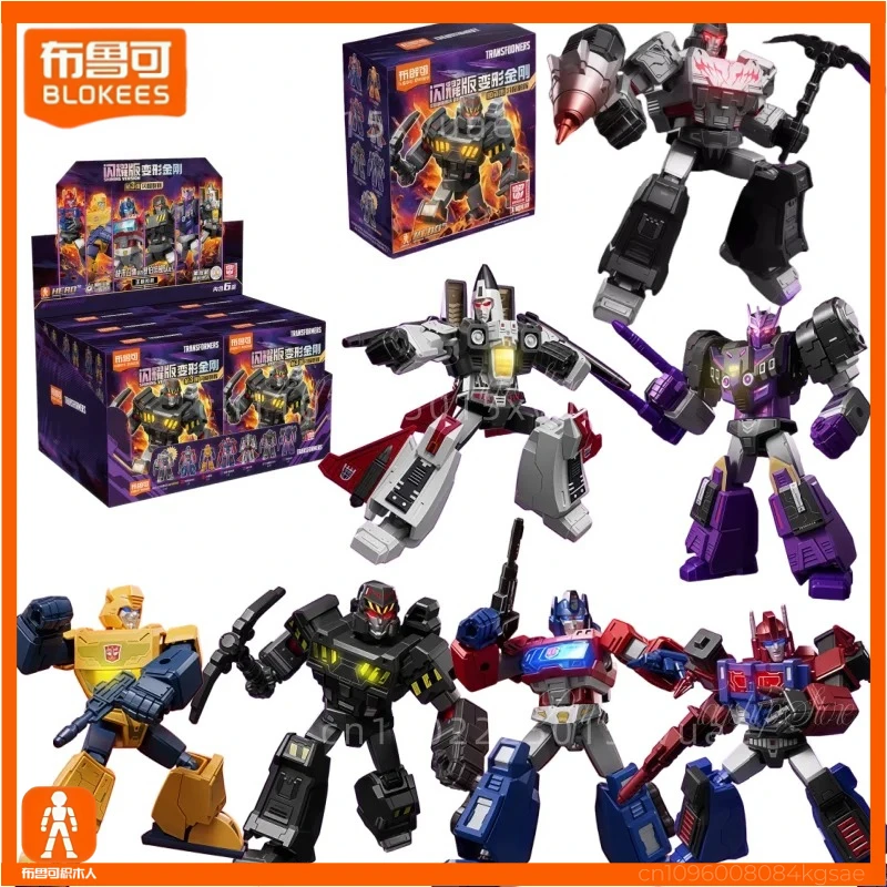

New Blokees Transformers Building Blocks Version 3 Miner Megatron Robot Assembly Movable Model Toys Collectible Children's Gift