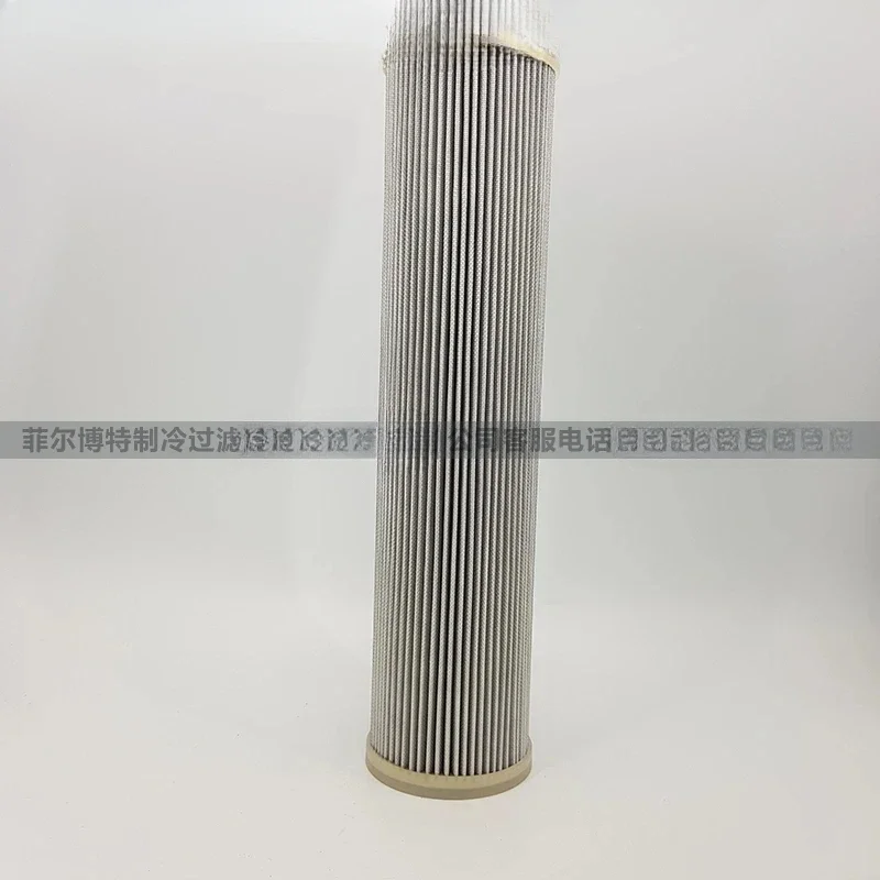 Carrier Oil Filter KH09AZ003 Carrier New 19XL Centrifugal Screw Machine Central Air Conditioning Filter