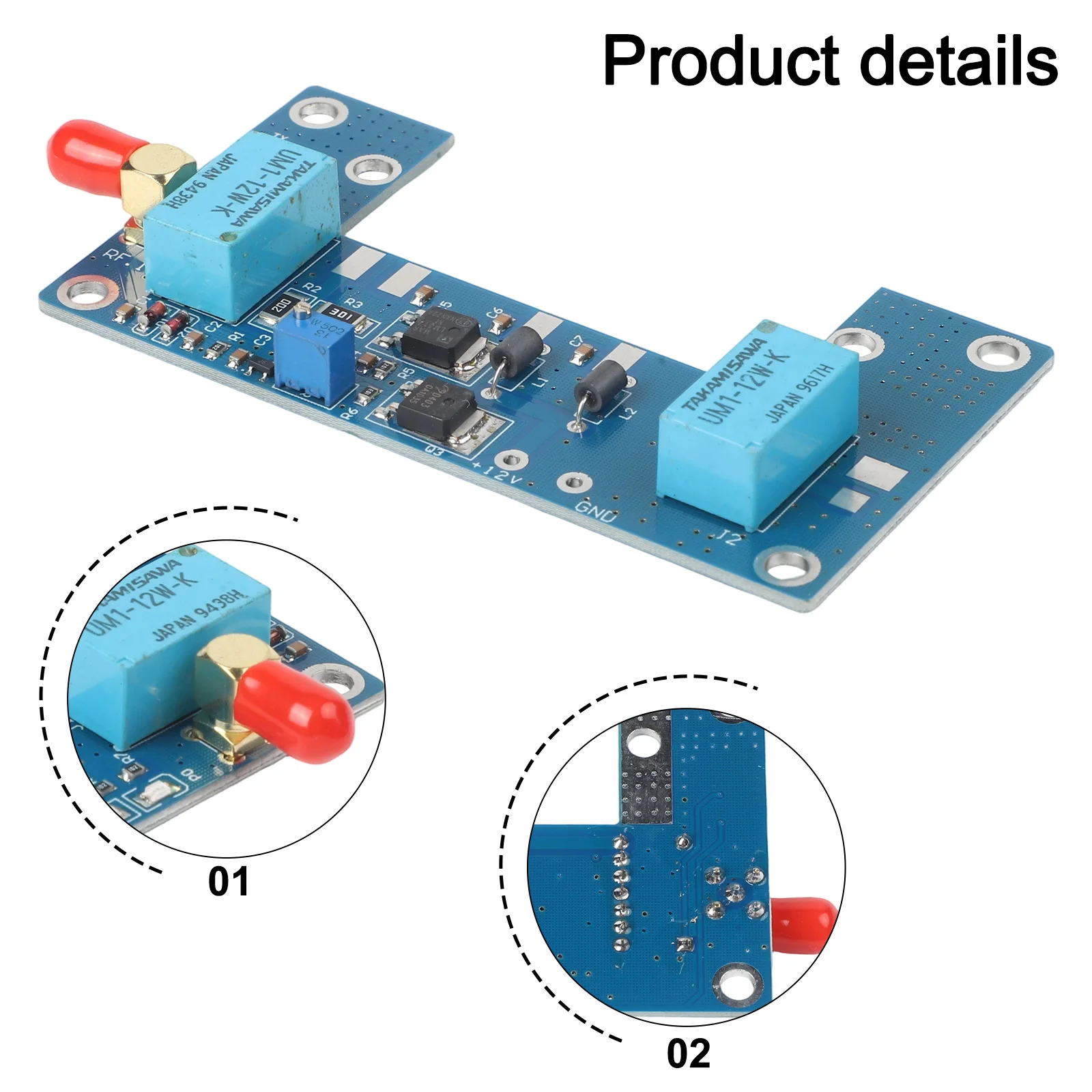 اتصال لاسلكي 94*50*1.6 مللي متر UHF VHF RF استقبال الآلي تحويل الطاقة الدائرة تيار مستمر 10-13.8 فولت جهد الإدخال