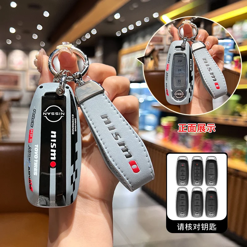 ABS Baking Paint Style Car Remote Key Case Cover Shell for Nissan Nismo Logo Qashqai J11 J12 Teana Juke Car keychain Accessories