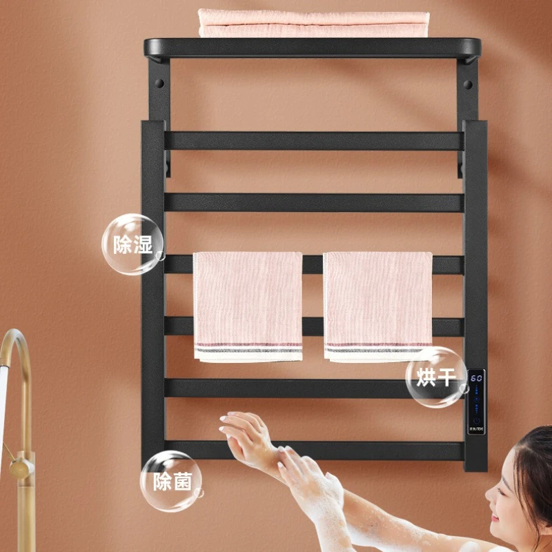 Carbon Fiber Electric Towel Rack,timed Drying,bath Towels,non Perforated Storage Rack,electric Heating Constant Temperature Rack