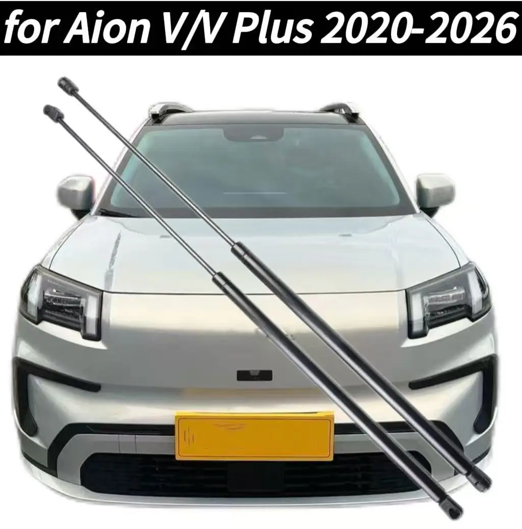 

2PCS Front Hood Bonnet Gas Struts Lift Supports For Aion V 2020-2026 For Aion V Plus Shock Dampers