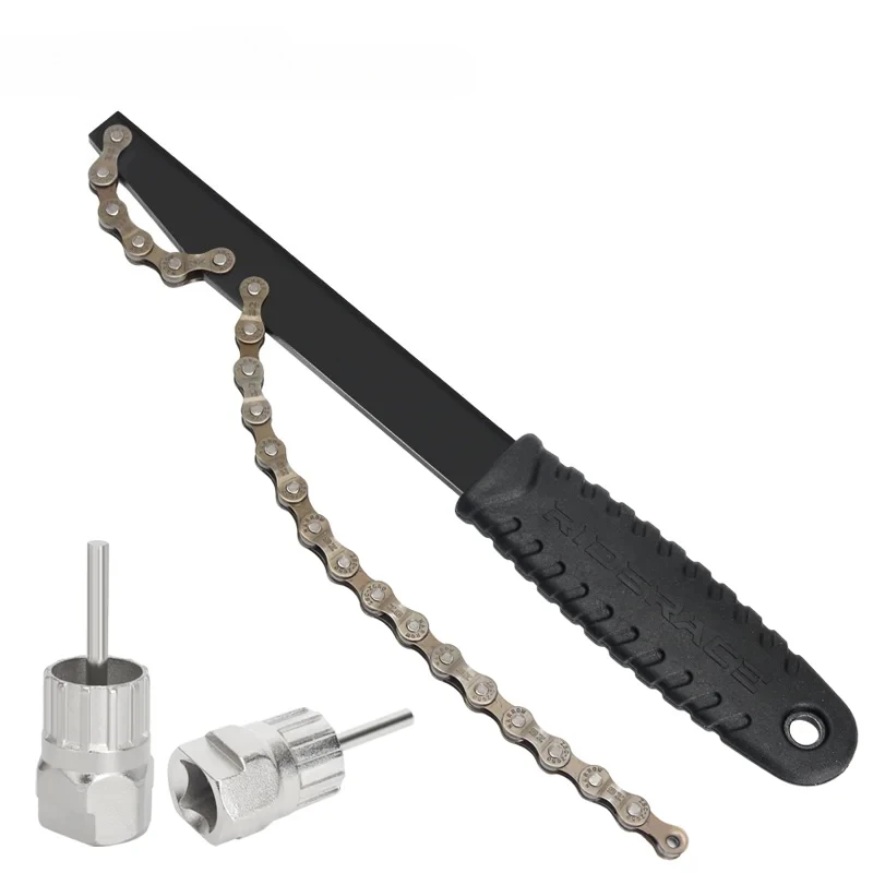 #53 Latest Bicycle Chains Offers