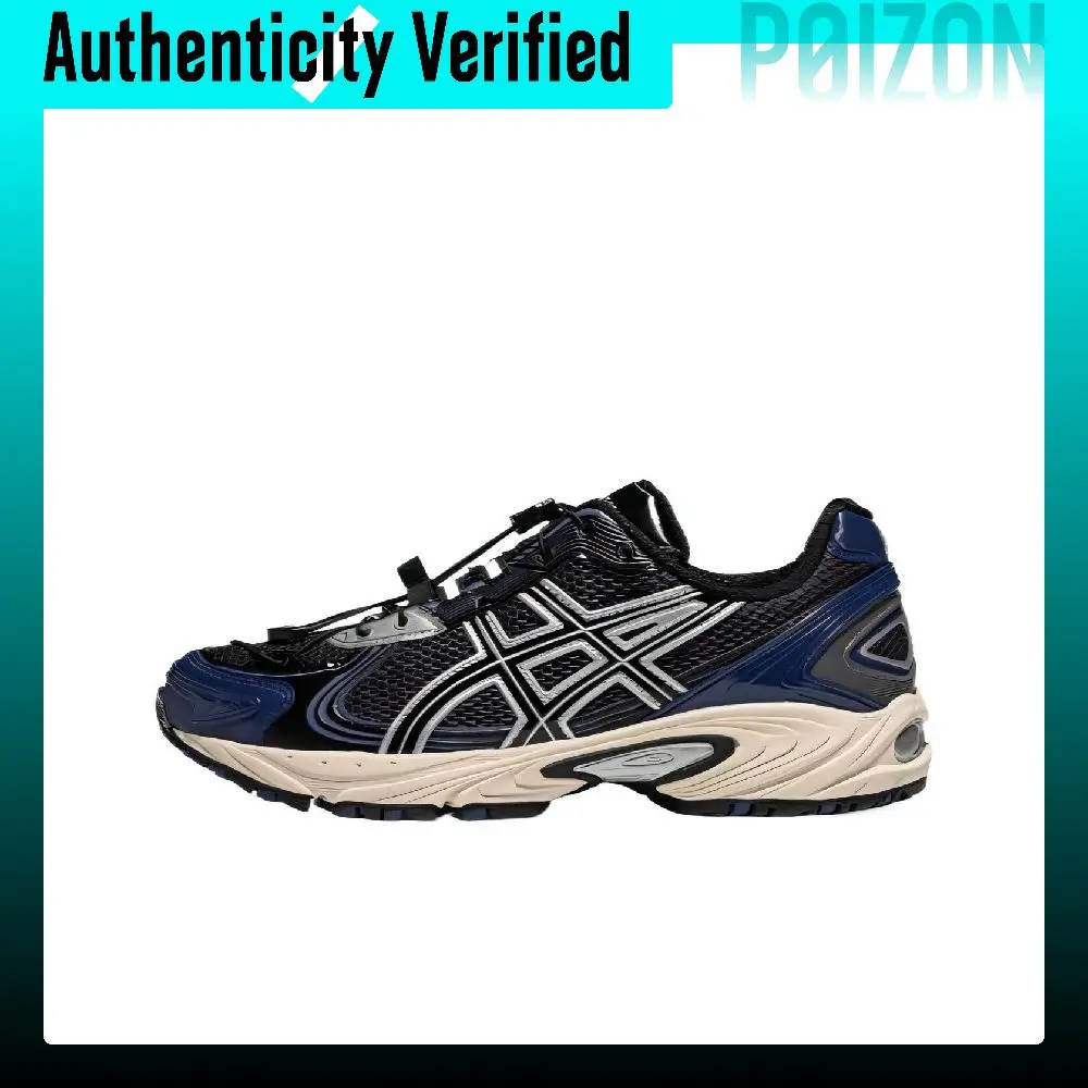 ASICS Gel Kahana TR V4 Cushioning, Wear Resistant Low top Chunky Sneakers Unisex Black 1203A716-001