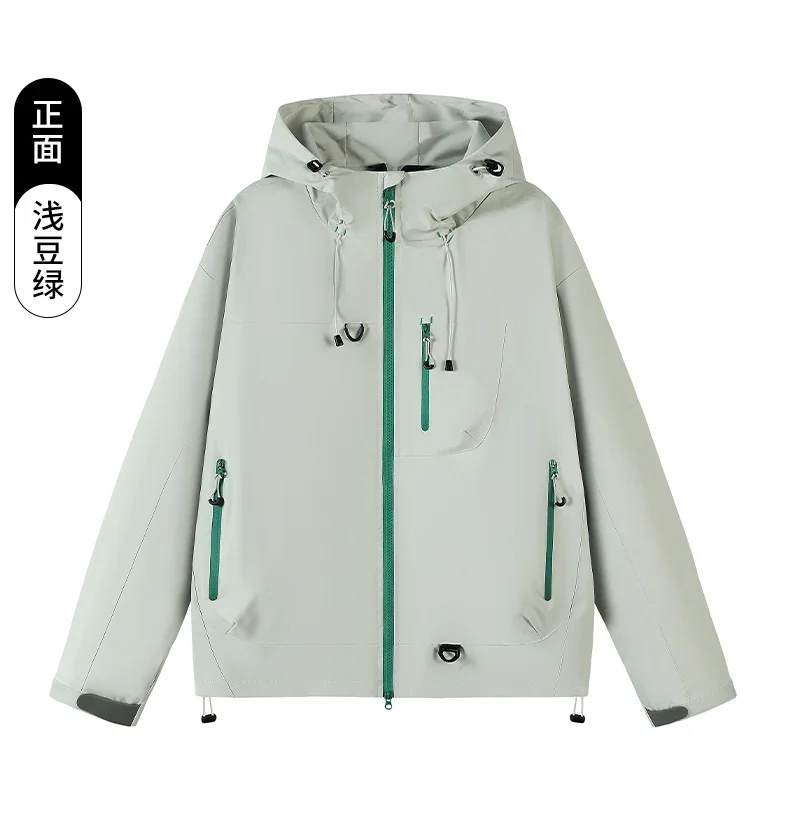 Leichte, wasserdichte Damen-Windjacke mit Kapuze, mehreren Reißverschlusstaschen, für Outdoor-Aktivitäten, Wandern und Freizeit. – Detail 4