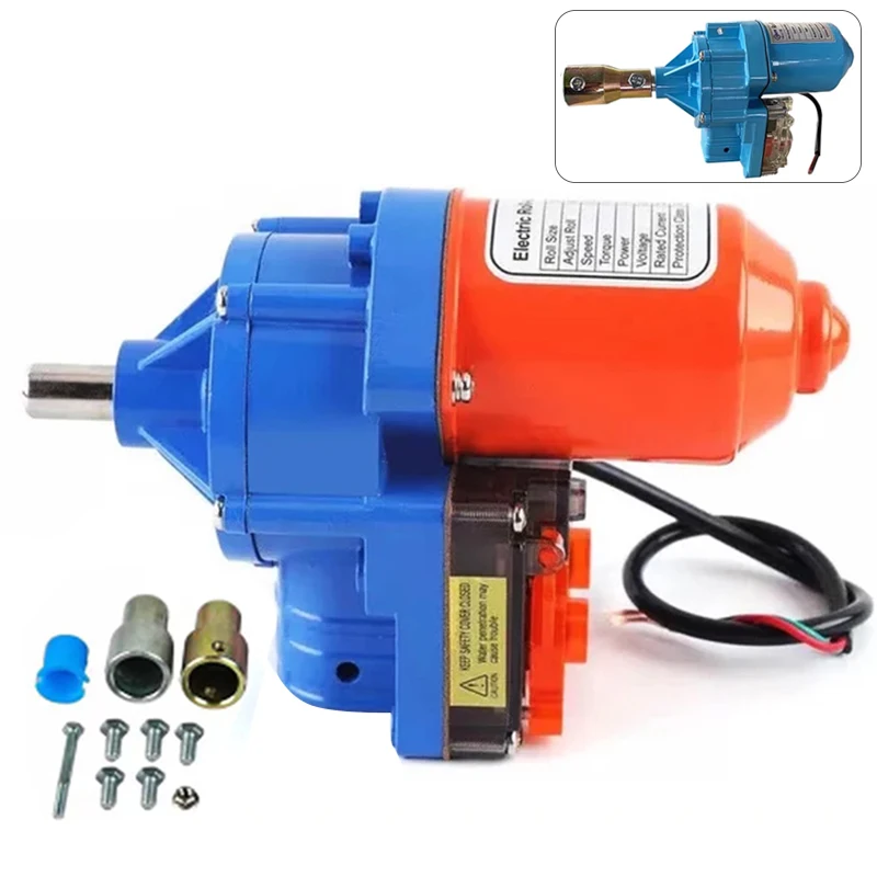 الكهربائية فيلم الأسطوانة الدفيئة نشمر المحرك تيار مستمر 24 فولت 100 واط الدفيئة آلة لف الفيلم آلة لف الفيلم الكهربائية