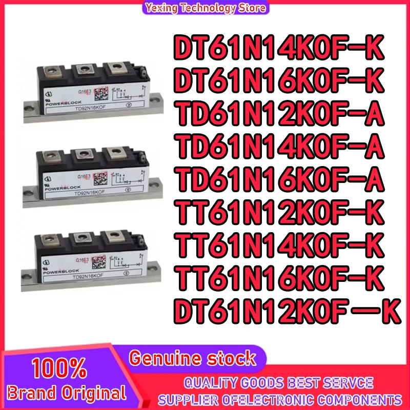 

DT61N12KOF-K DT61N14KOF-K DT61N16KOF-K TD61N12KOF-A TD61N14KOF-A TD61N16KOF-A TT61N12KOF-K TT61N14KOF-K TT61N16KOF-K
