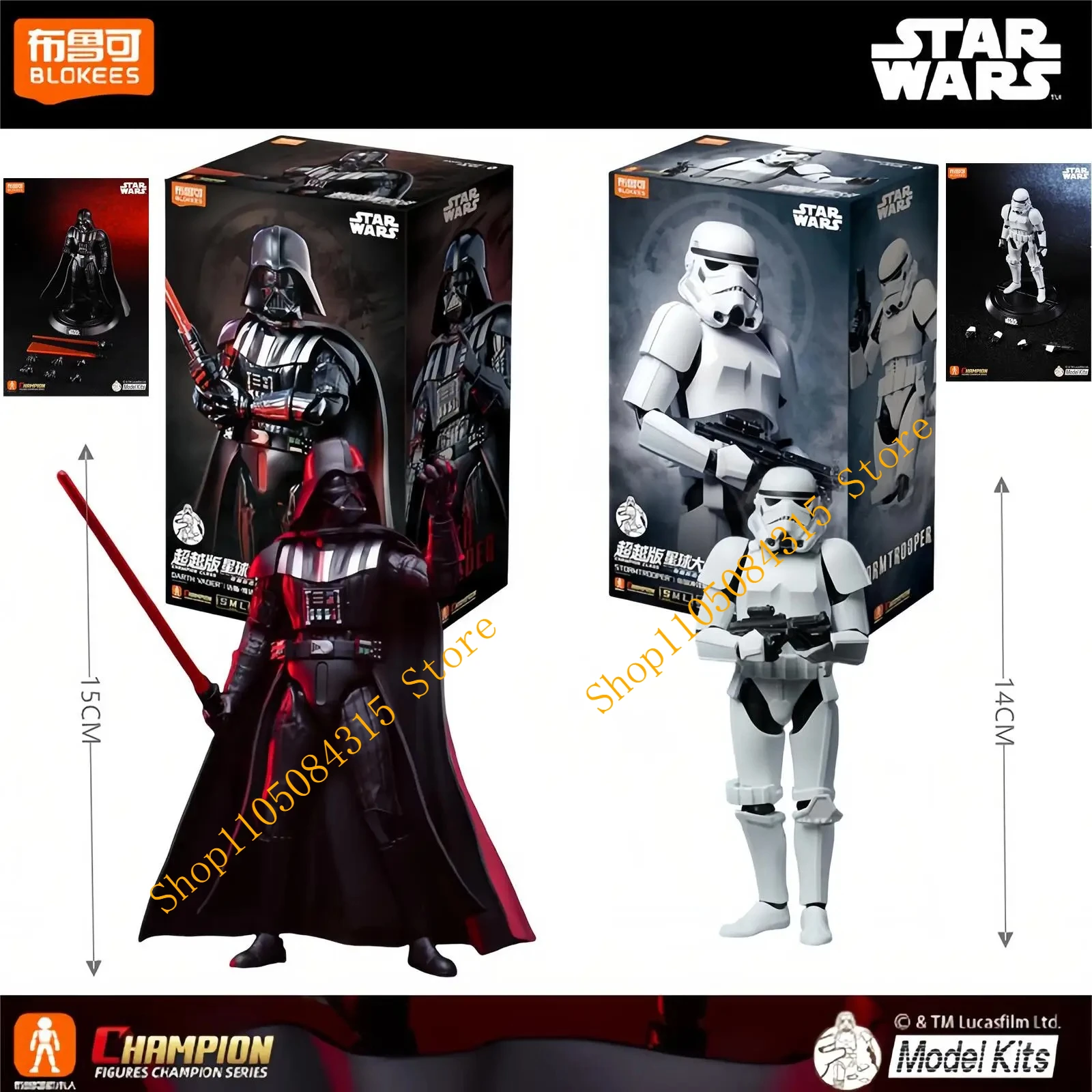 BLOKEES STAR WARS Darth Vader Stormtrooper impérial d'origine ‌   Décoration de figurines d'action au-delà de la Version, jouets de collection, cadeau