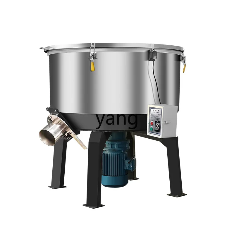 YJQ plastic color mixer powder mixer seasoning closed feed mixer