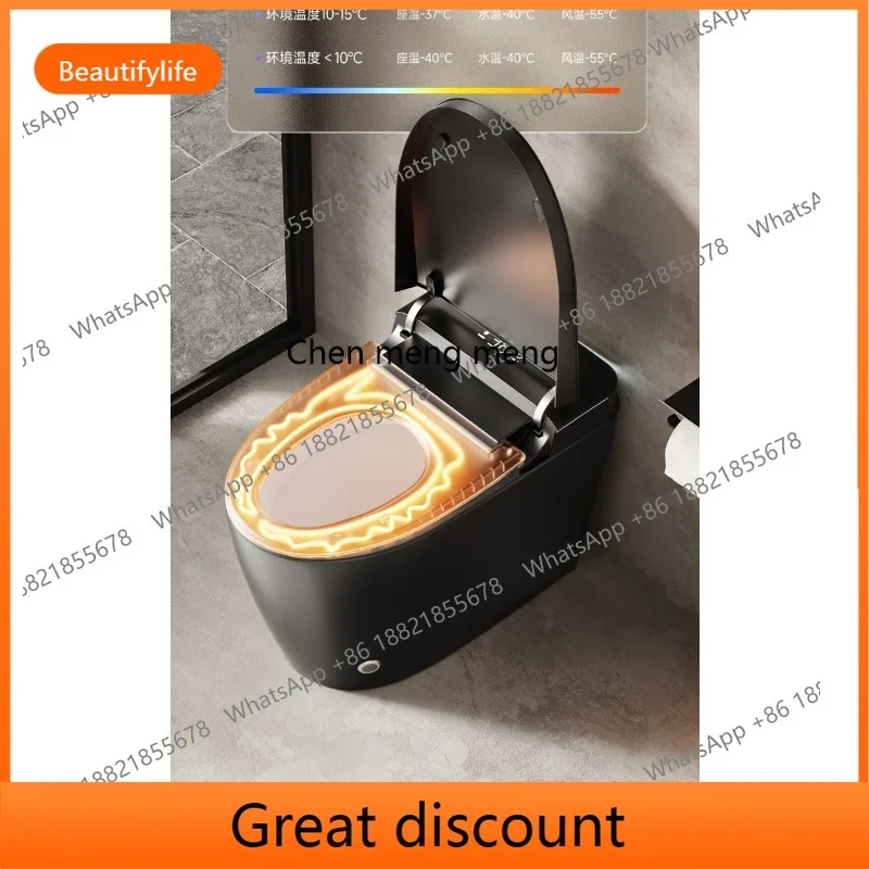 

M53 Household smart toilet integrated instant automatic no water pressure limit siphon toilet