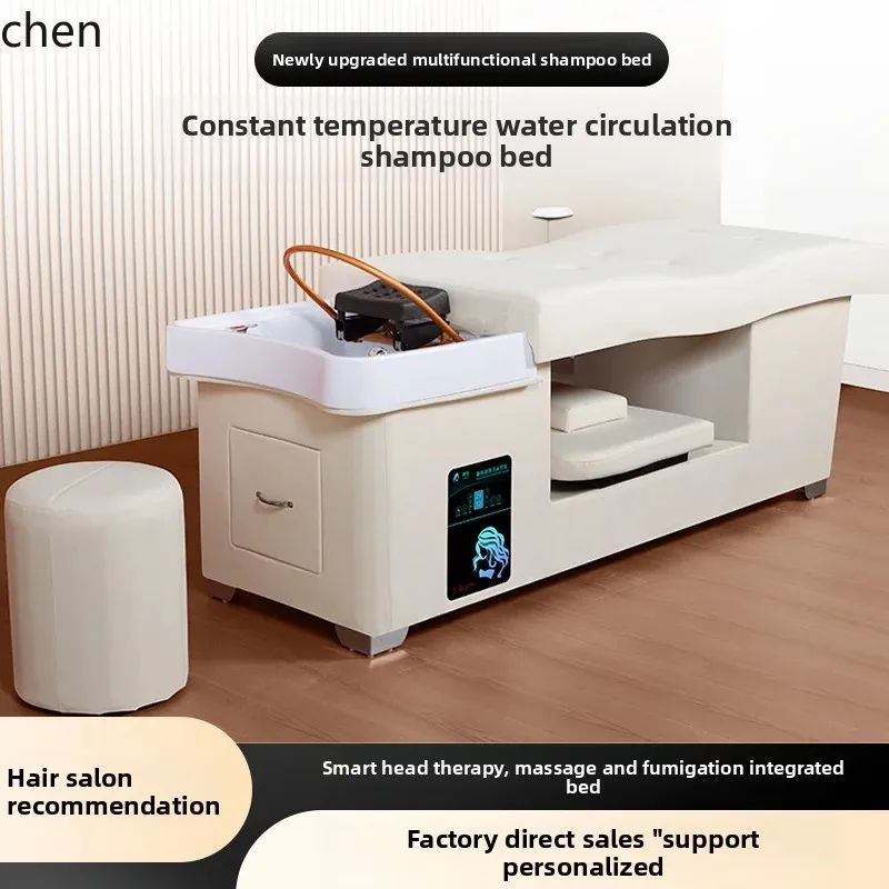 YFY barber shop special hair salon constant temperature water circulation fumigation beauty bed