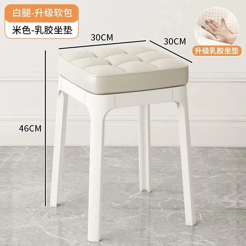 04124 Stools for home use, stackable small square stools, extra thick dining stools, living room benches, plastic soft stools