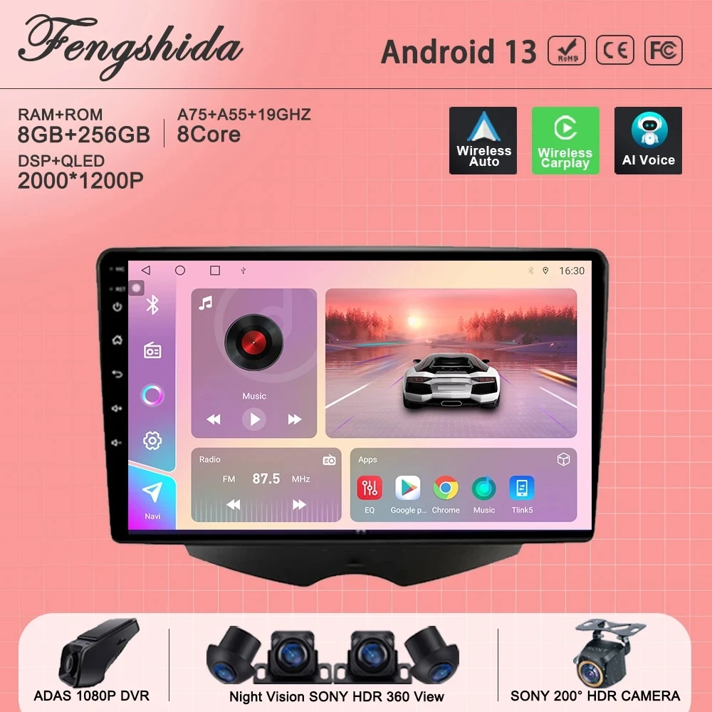 

Android 13 для Hyundai Veloster FS 2011 - 2017 Автомагнитола мультимедийный плеер навигация GPS No 2 Din DVD 5G WIFI BT экран DSP