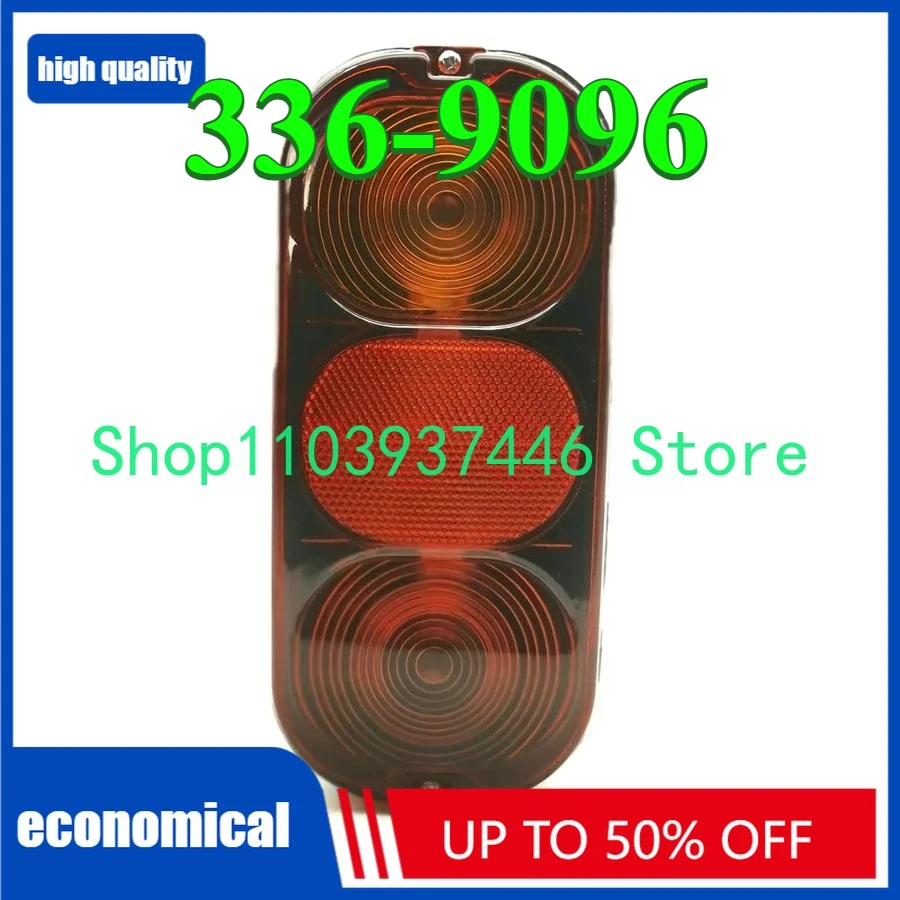 

336-9096 ЛАМПА СИГНАЛ ЗАДНЯЯ ЛАМПА 422E, 422F, 428E, 428F, 432E, 432F, 434E, 434F, 442E, 444E, 444F