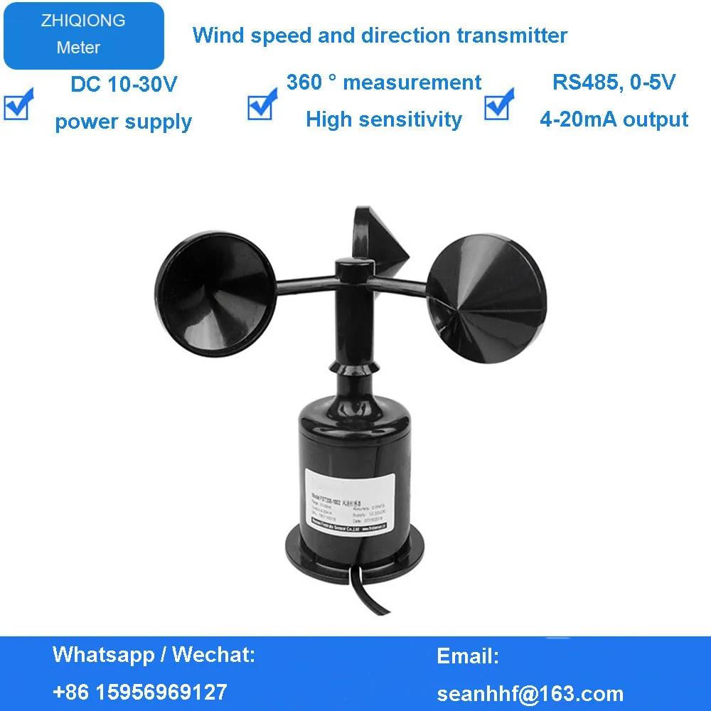 Factory Direct Polycarbonate Hall Effect Cheap Plastic Wind Anemometer Wind Speed Sensor with RS485 0-5V 4-20mA Output