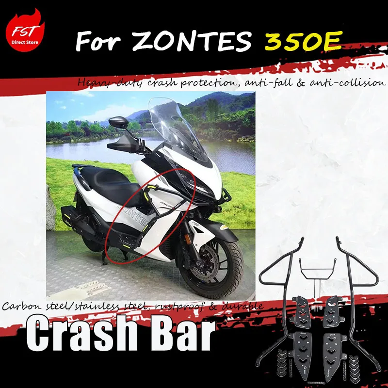 

For the special modified bumper, anti-drop guard, exhaust pipe, anti-drop rod and side protection frame for ZONTES 350E