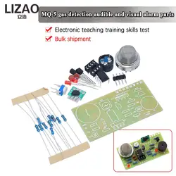 LIZAO Mq-5 gas detection acoustooptic alarm circuit electronic teaching training skills test MQ5 sensor suite