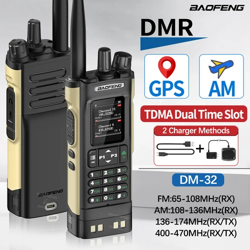 BAOFENG DMR DM-32 デジタルトランシーバー GPS デュアルモードアナログ TDMA デュアルタイムスロットエアバンド APRS デジタルコール UV-32 アマチュア無線用