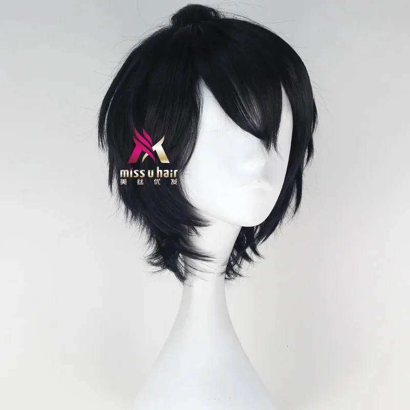 جودة عالية أنيمي ساروف نهاية يويتشيرو هياكويا شعر مستعار أسود تأثيري الأزرق مزيج مقاومة للحرارة الباروكات الشعر الاصطناعية + غطاء شعر مستعار #4