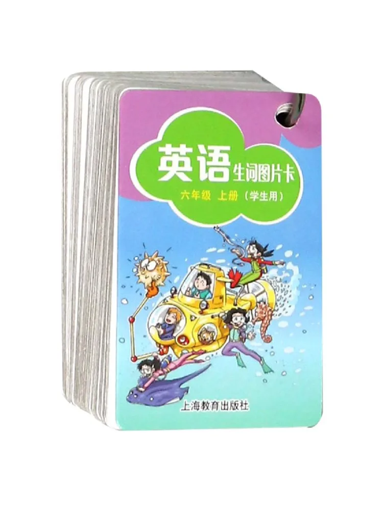 Book-Winshare Sixth Grade English Vocabulary Picture Cards For Students