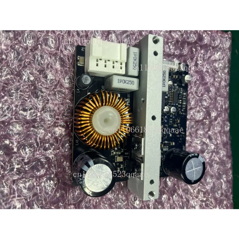 Original genuine 1000A rear amplifier module