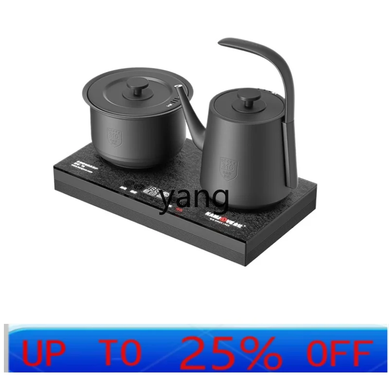 

LTT Automatic Kettle for Tea Making Automatic Water and Electricity Kettle Heat Preservation Integrated