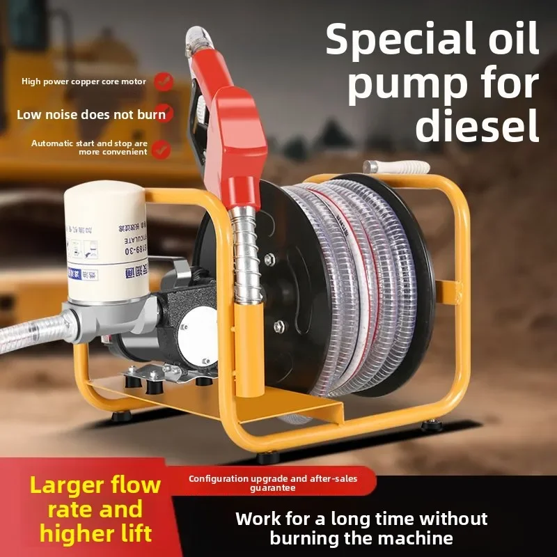 

НОВЫЙ электрический масляный насос, дизельный 12v24v220v, старт-стоп, заправочная машина, небольшой топливный насос для автомобиля