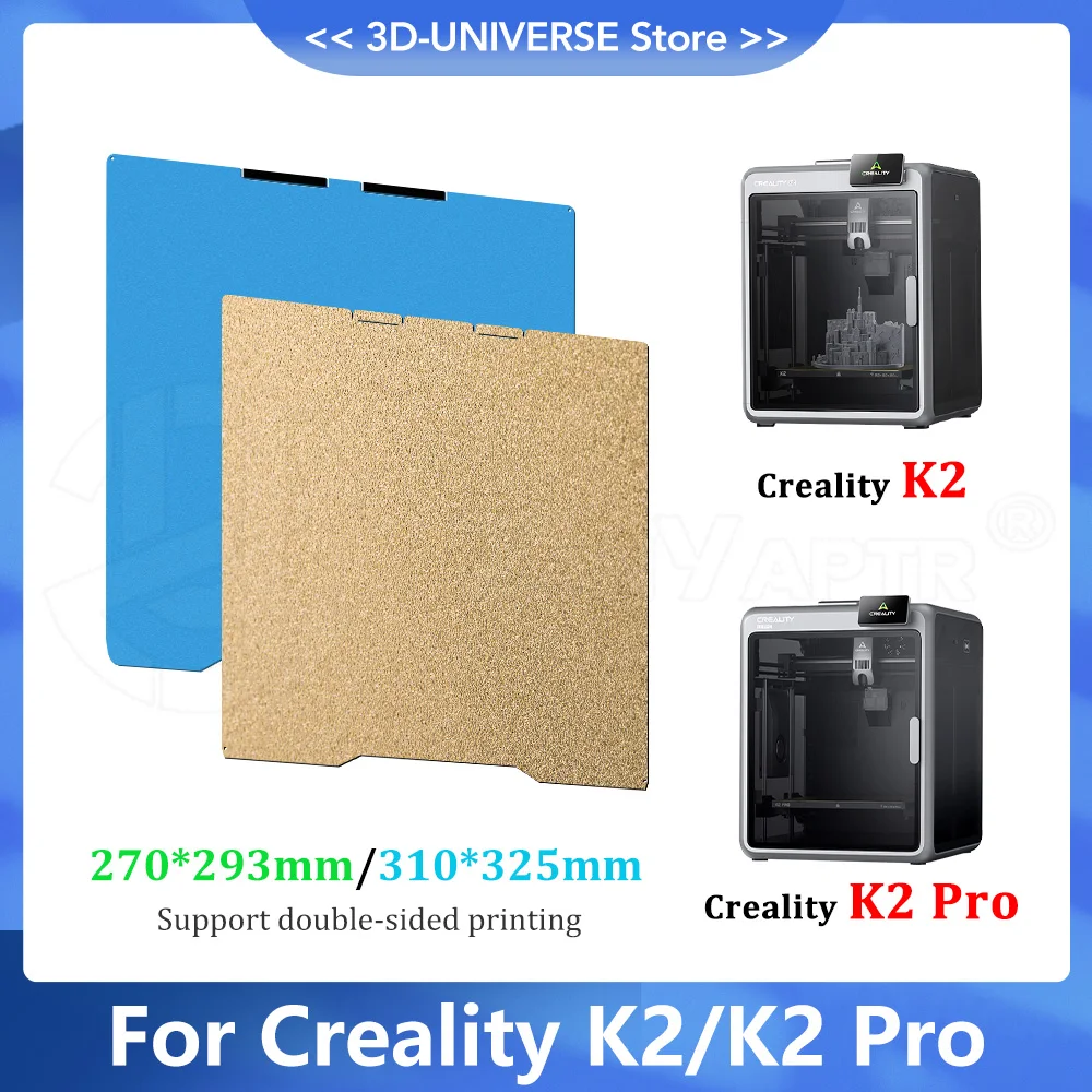 ل Creality K2/K2 Pro بناء لوحة مزدوجة الوجهين PEI الملمس المغناطيسي الربيع الصلب منصة الطباعة درجة حرارة منخفضة لوحة الباردة #1