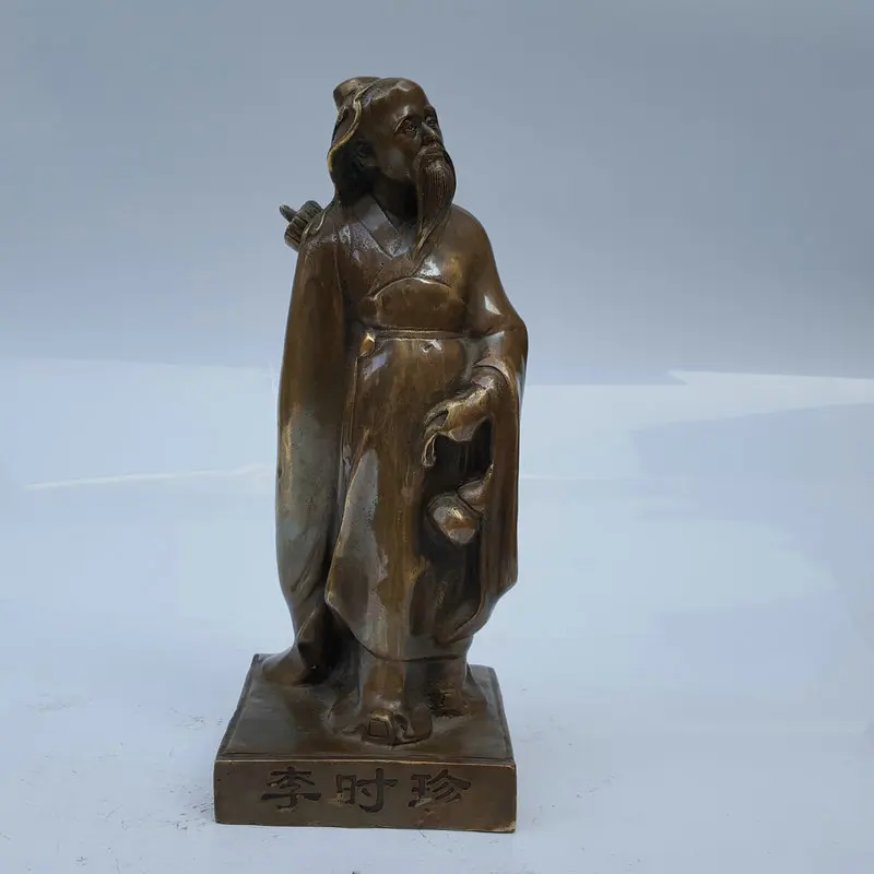 Pure copper Li Shizhen full-body , historical famous physician, metal craft figure statue, home pharmacy decoration