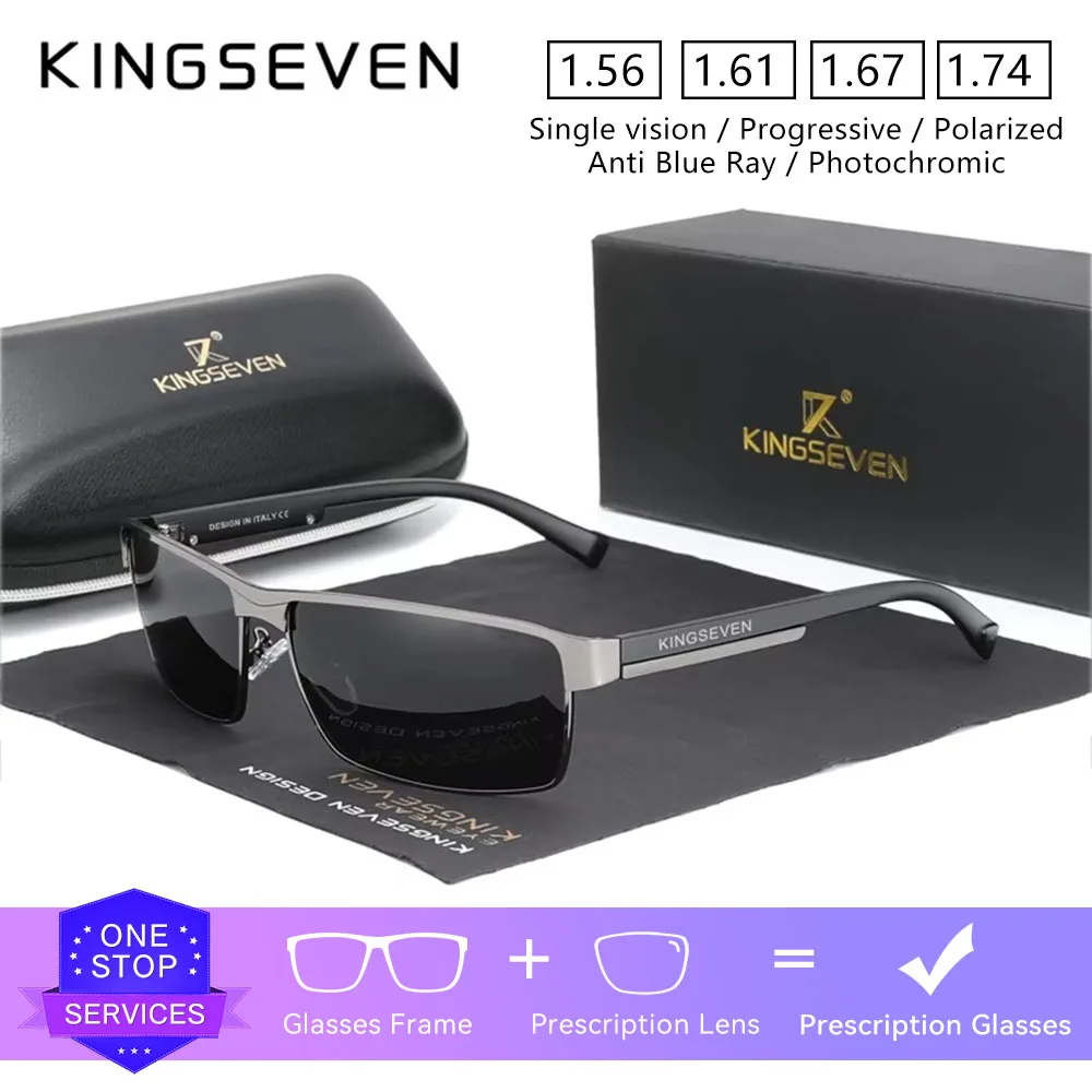 

KINGSEVEN Outdoor Optical Lens Sunglasses Men Women Prescription Myopia Hyperopia Progressive Glasses Trendy Outdoor Eyewear