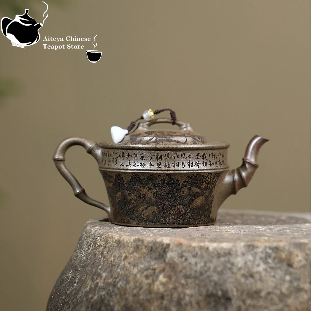 ييشينغ، إبريق شاي من الطين الأرجواني، خام خام، إطلاق الخشب عالي الحرارة، الباندا، الخيزران، طقم شاي الكونغ فو، إبريق الشاي الصيني