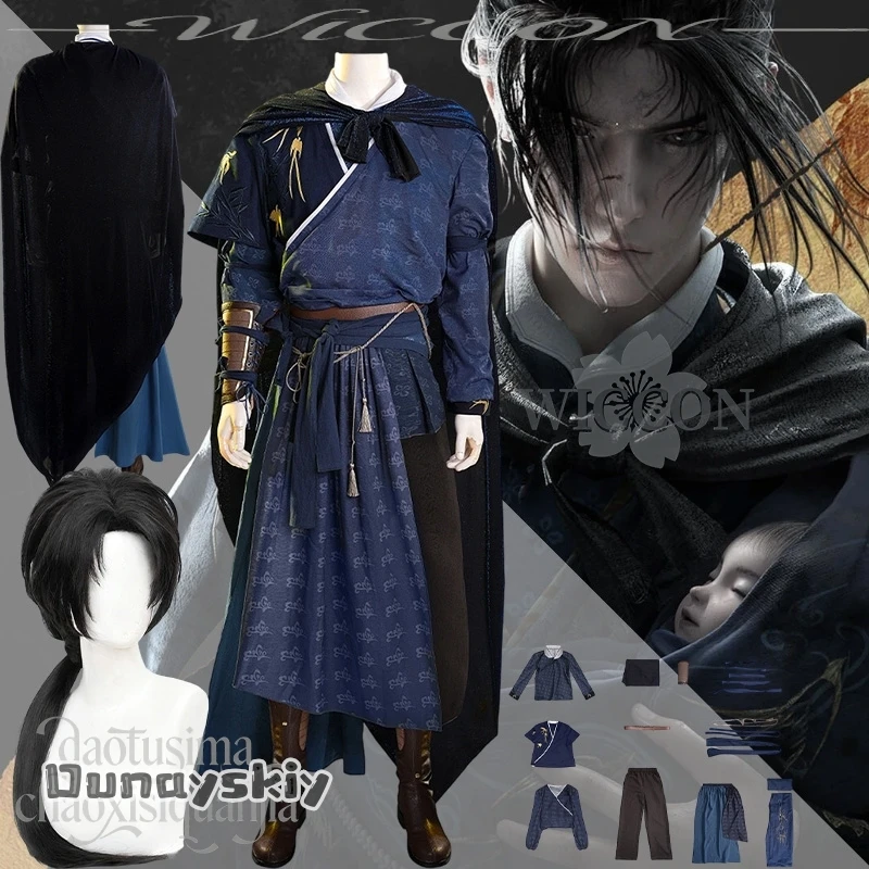 D-yiy S@ العم جيانغ جيانغ يان جيانغ وولانغ تأثيري أنيمي لعبة حيث يلتقي الرياح زي عالي الجودة فستان صيني تقليدي #2